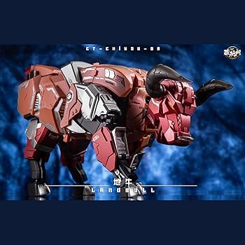 Amazon.com: YSBRING CANG-Toys Landbull mech Action Figure